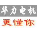 220v直流电机接交流电(直流电机通交流电)