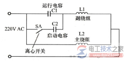 单相双电容电动机怎么接线？多种接线要领图解