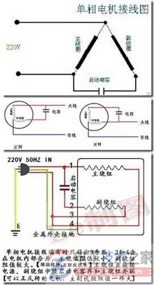 K8凯发国际(中国)天生赢家一触即发